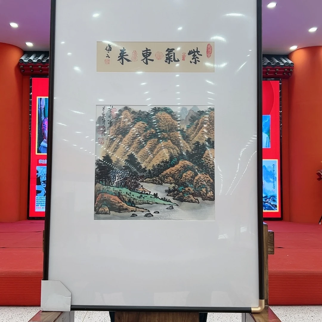 国画姜国华展览原作