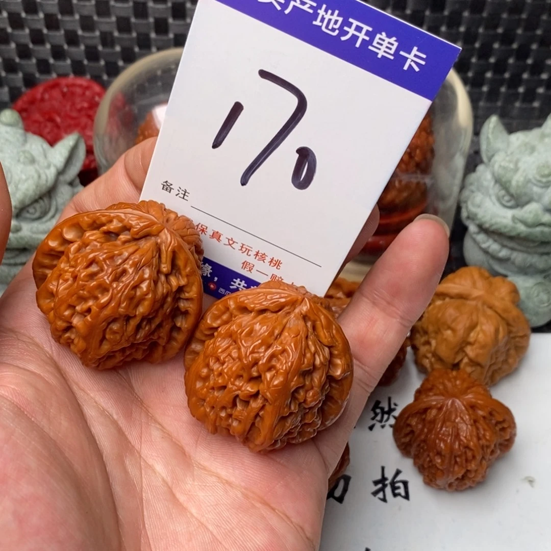 文玩核桃吊坠核桃