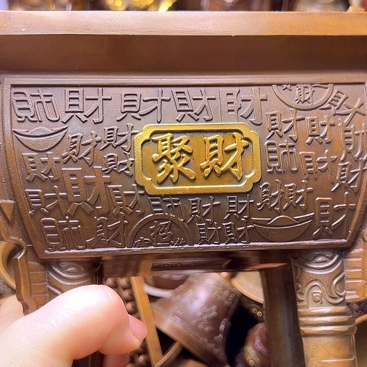 铜12233665589666696666