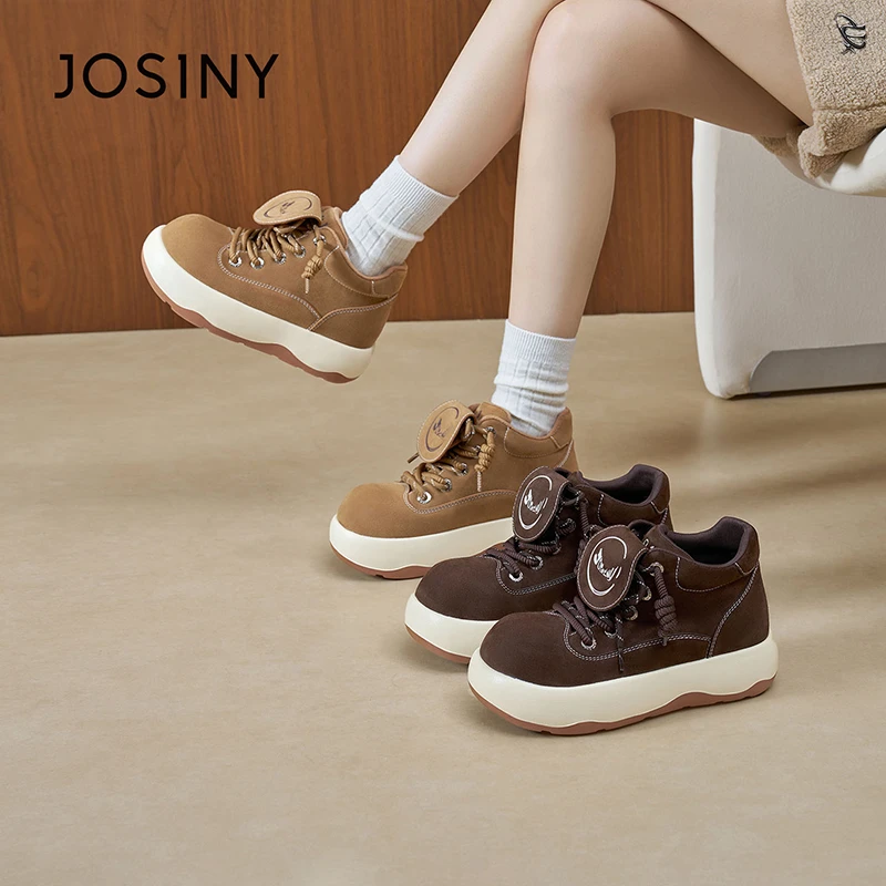 卓诗尼厚底休闲女2025秋季新款丑萌大头百搭运动复古增高大黄板鞋