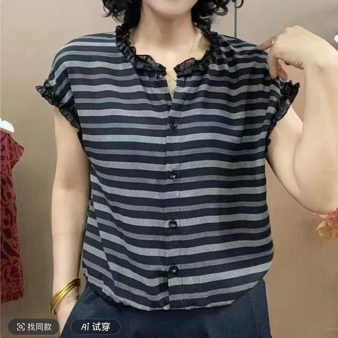 2025夏季新款圆领气质洋气时尚上衣打底衫#8565