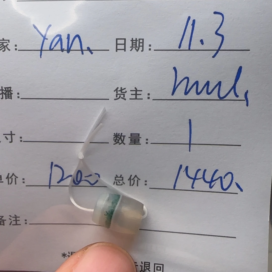 Y***n树脂制品锦诚古珠小肥肉西亚工艺品