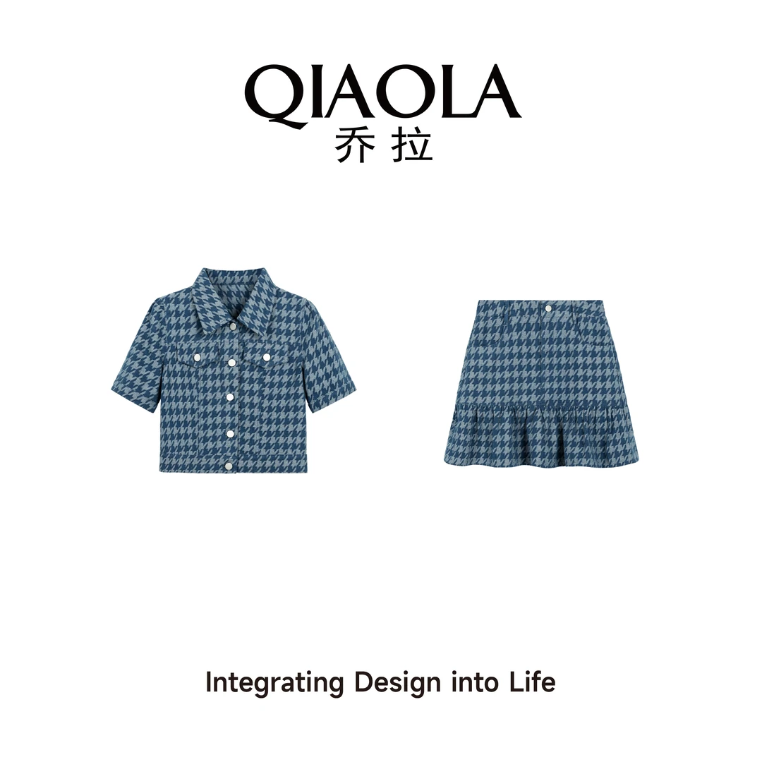 QIAOLA/乔拉【千织晴夏】夏季新款牛仔复古翻领气质A版耐磨套装预售