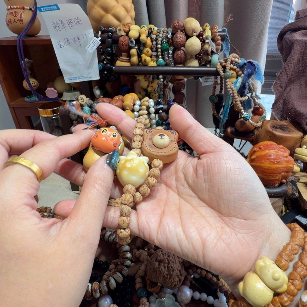 啊啊啊啊啊啊啊啊啊啊