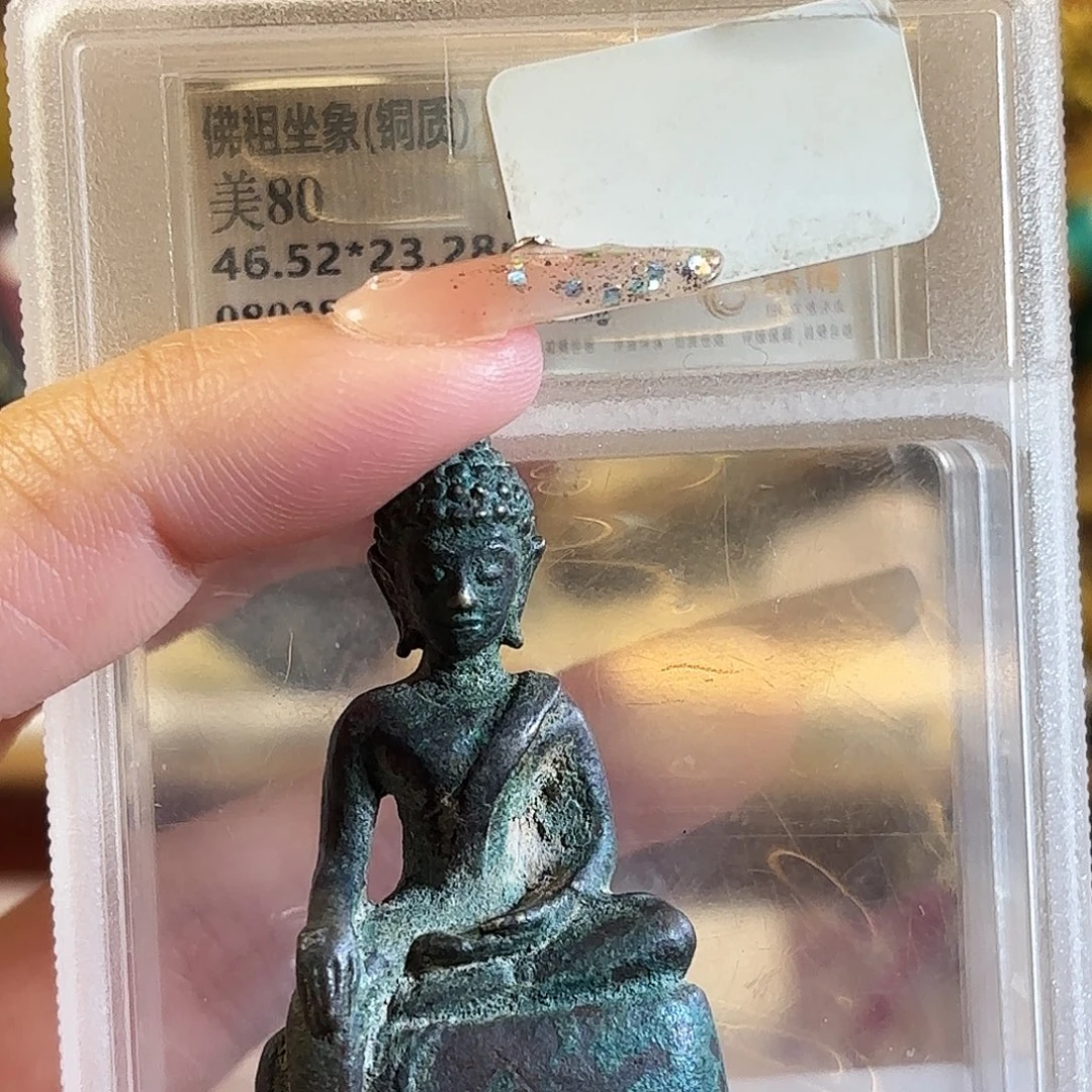 好好好好好好好好好看