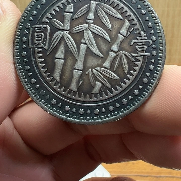（一家臻藏）可吸翻可吹响龙洋工艺品 精选摆件