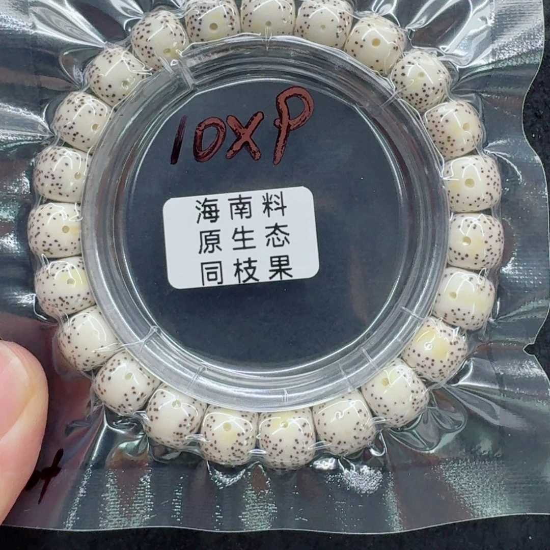 星月菩提手串星月