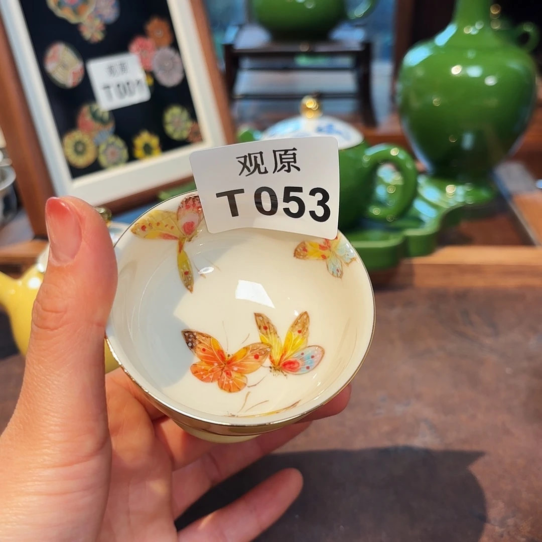 瓷片陶瓷景德观原观原