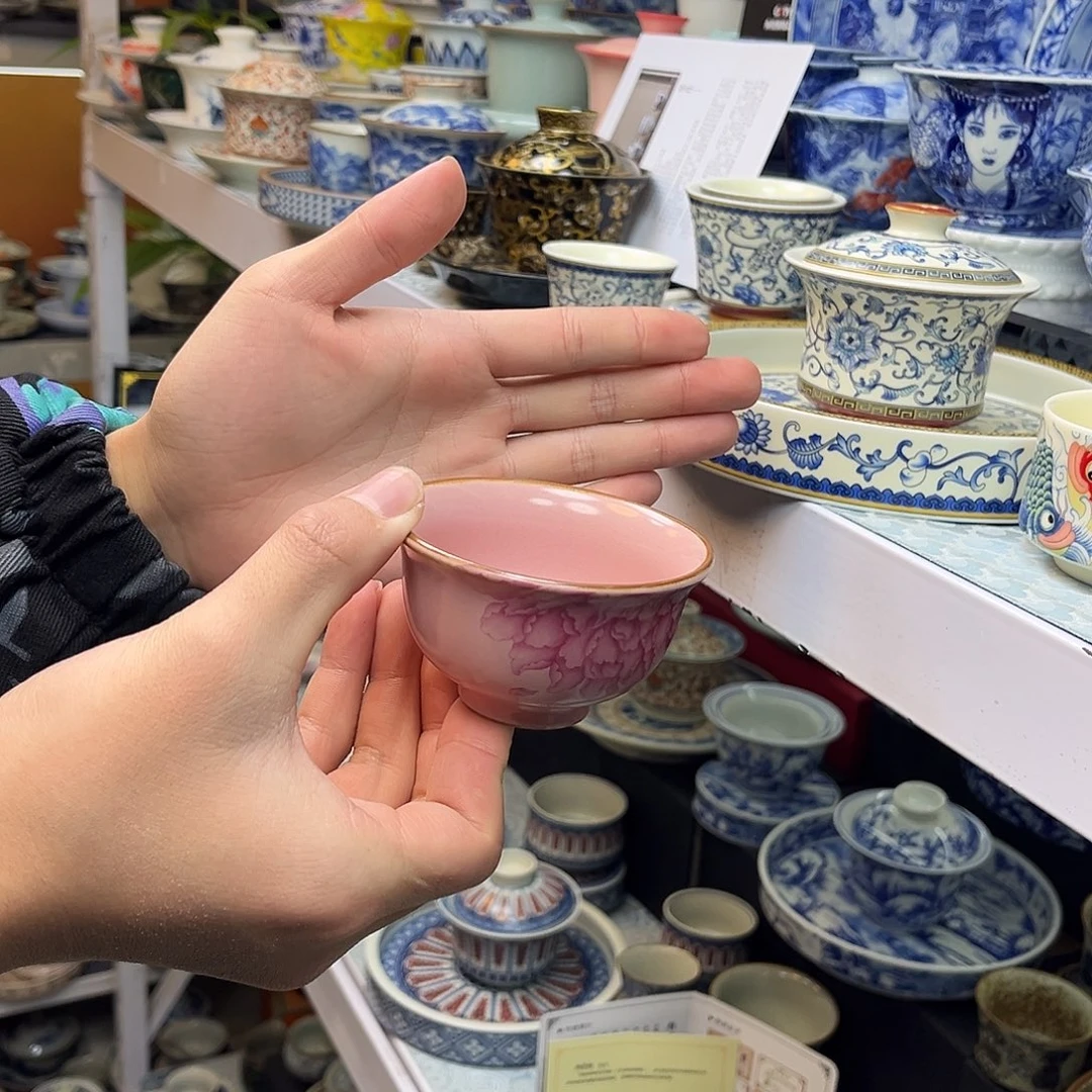 健健康康平平安安