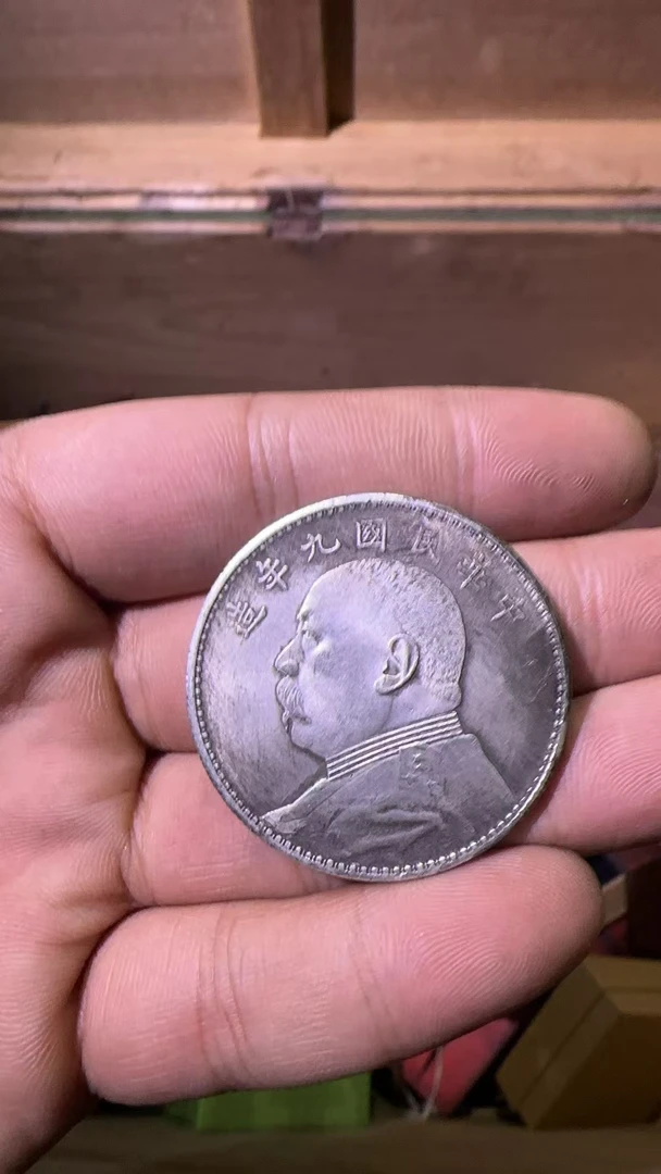 A 003 家居摆件 代拍链接 （直播间为准）