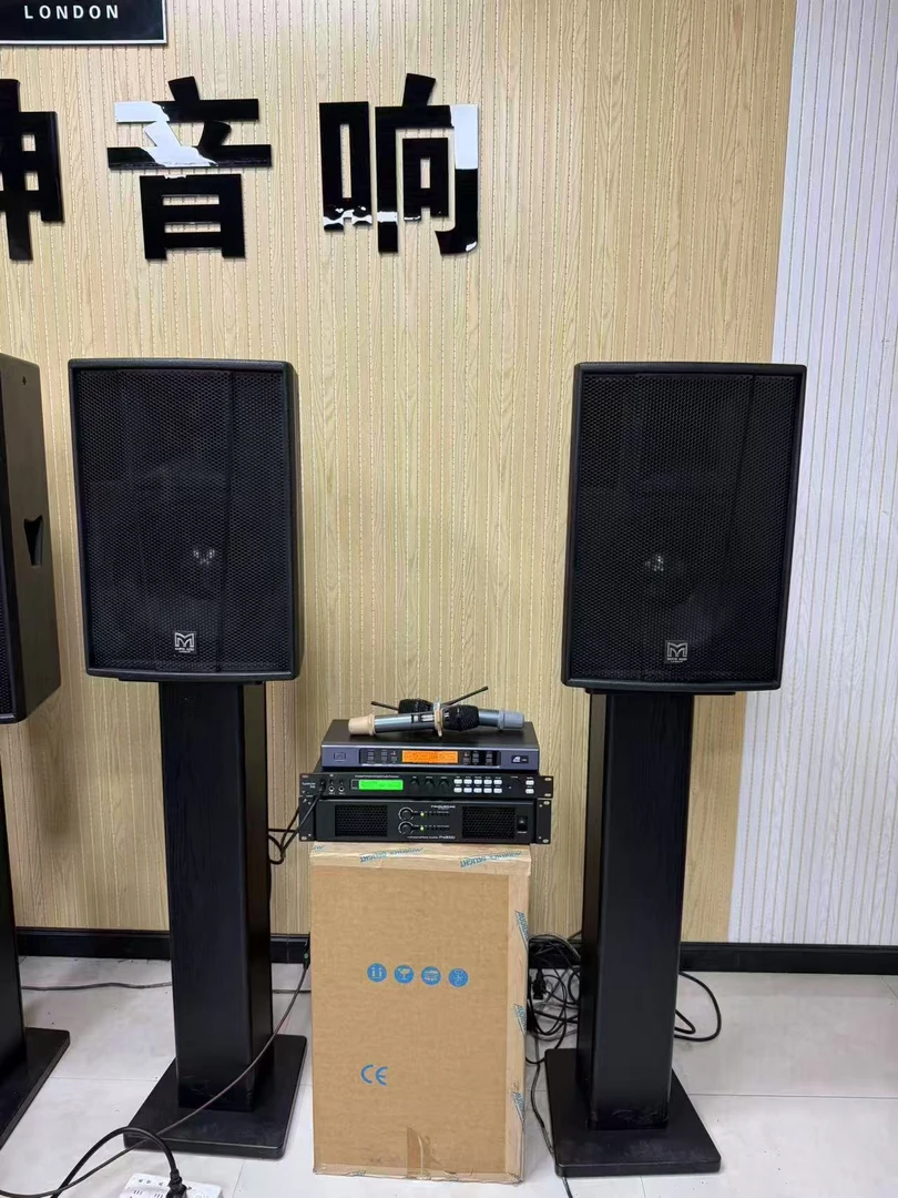 英国纯进口玛田F12＋音响一套，4件套，不包邮