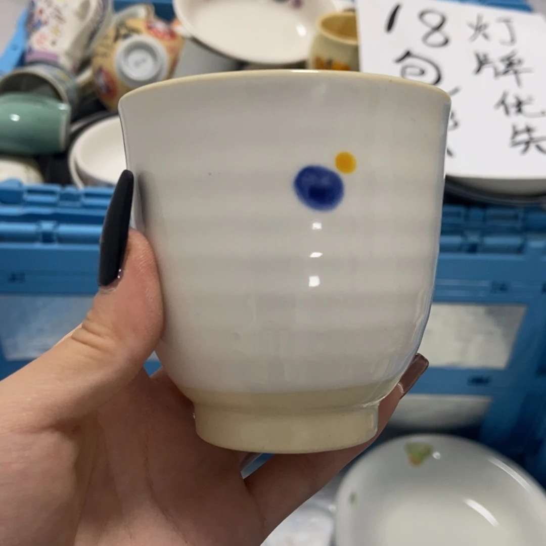 b***e瓷片陶瓷退货拉黑