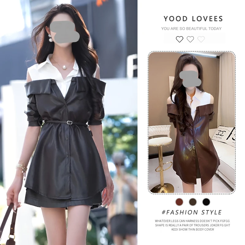 春秋新款漂亮小套装女假两件露肩衬衫上衣咖色半身裙裤两件套装