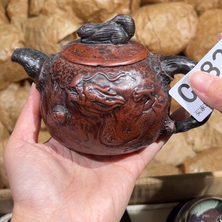 茶壶紫砂紫砂茶壶282