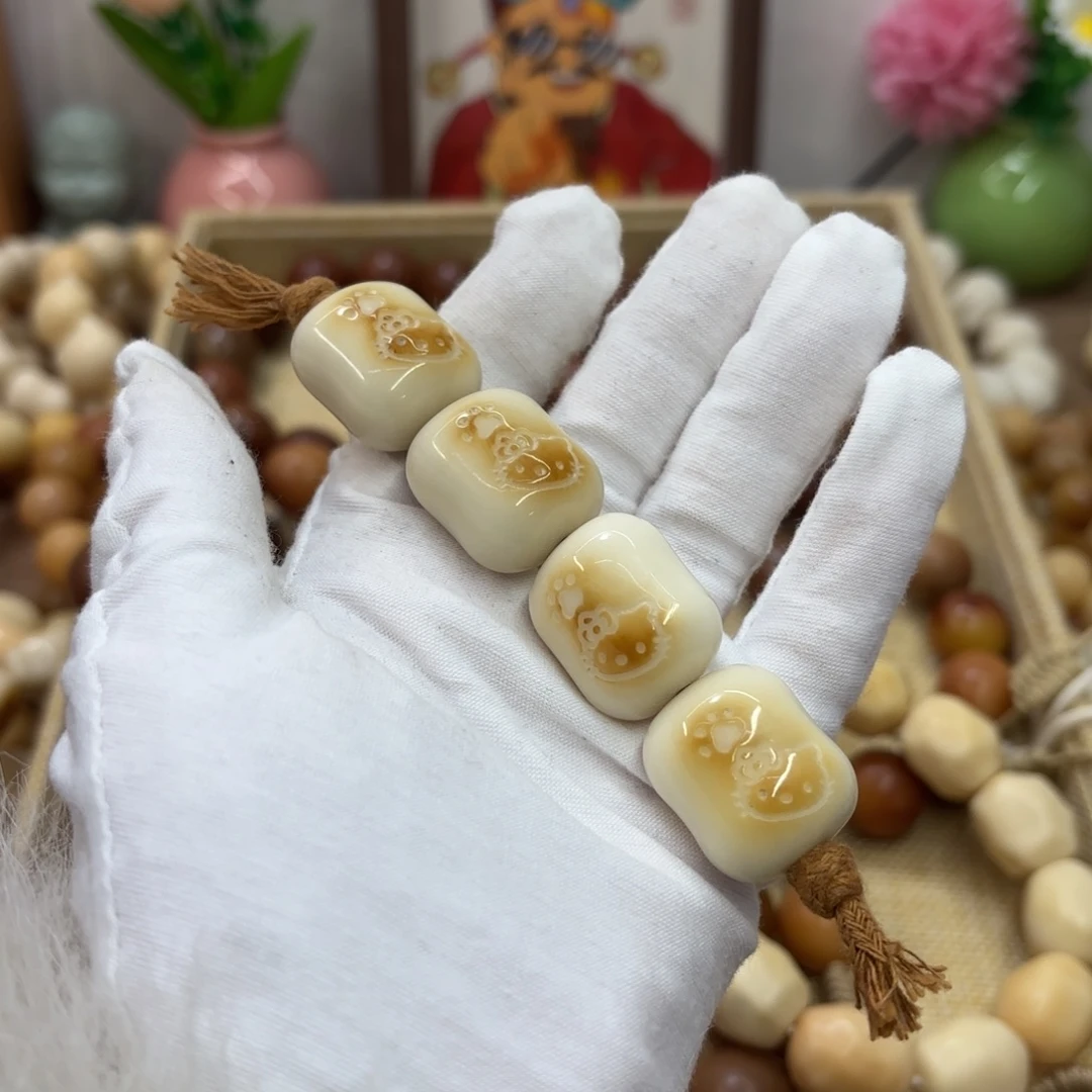 菩提根/象牙果吊坠23牙果机抛kt 肥皂糖葫芦默认瑕825