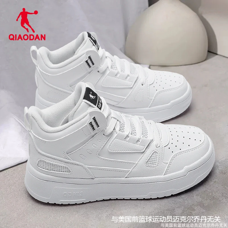 乔丹女鞋运动鞋2025秋季新款鞋子官方旗舰正品学生百搭高帮板鞋