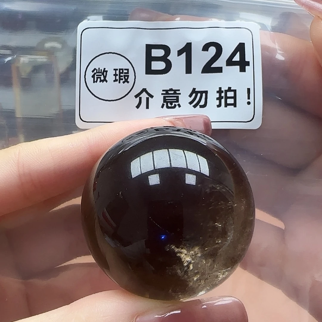 未镶嵌未镶嵌水晶b124