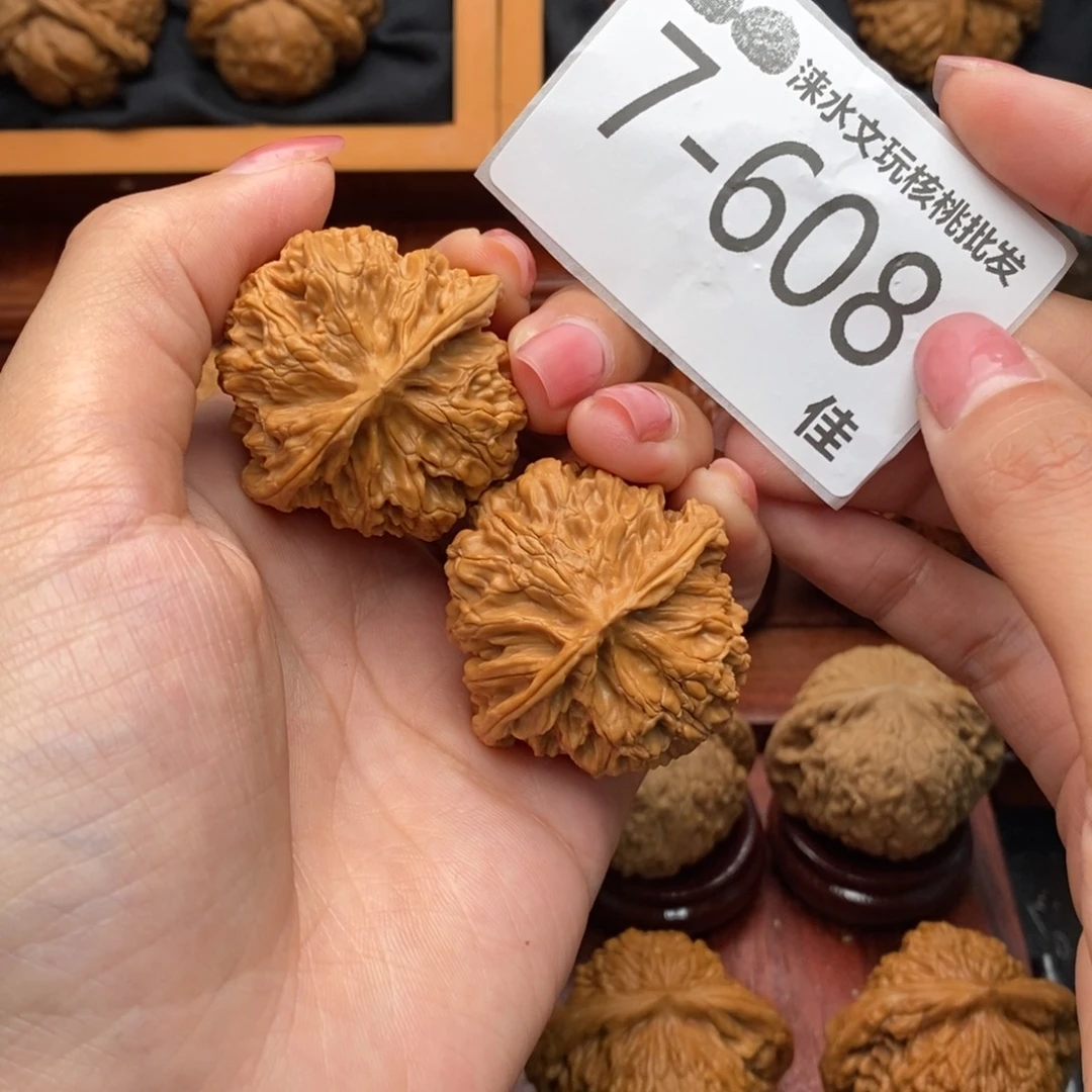 文玩核桃把件39苹果