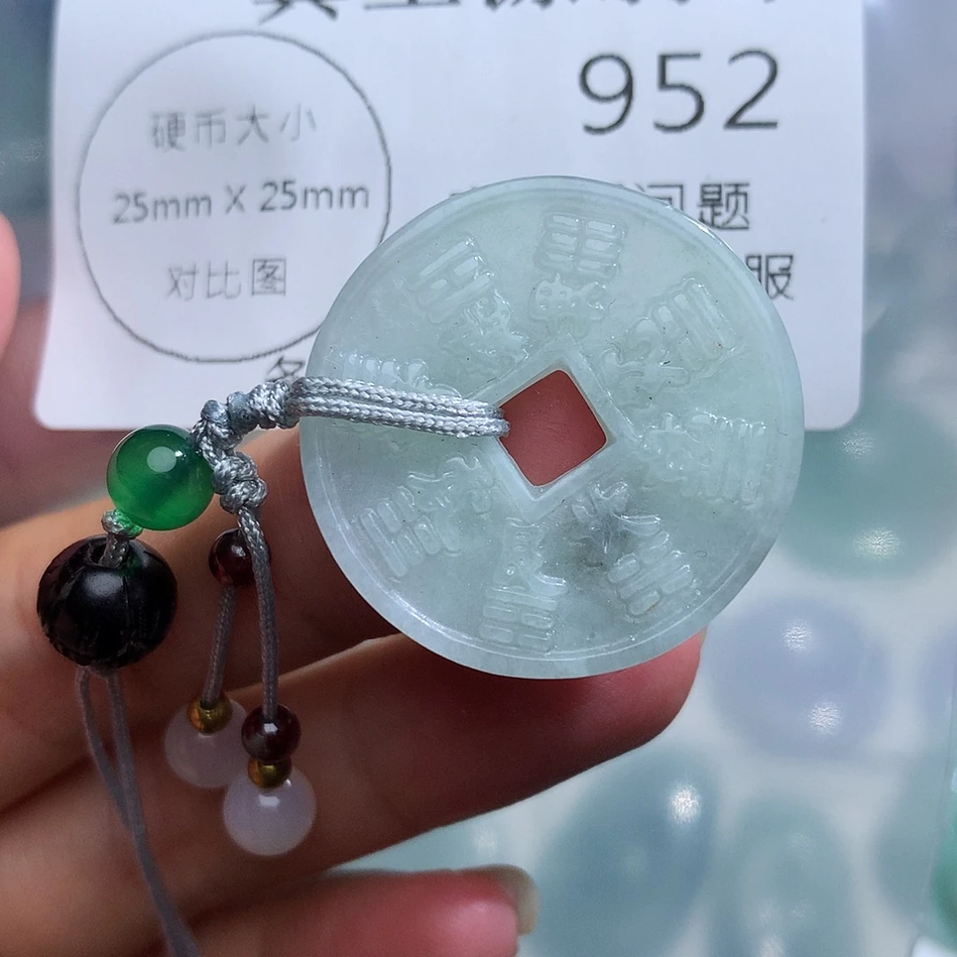 翡翠未镶嵌颈饰952