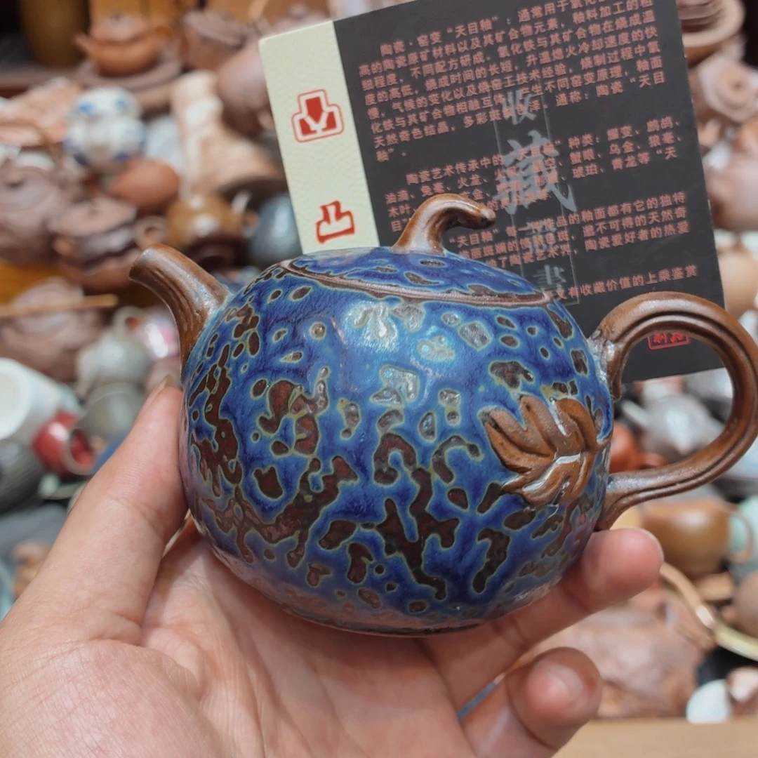 柴烧老岩泥高温茶器皿