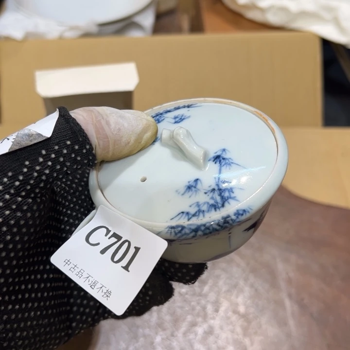 瓷器周边默认瑕疵1?**.