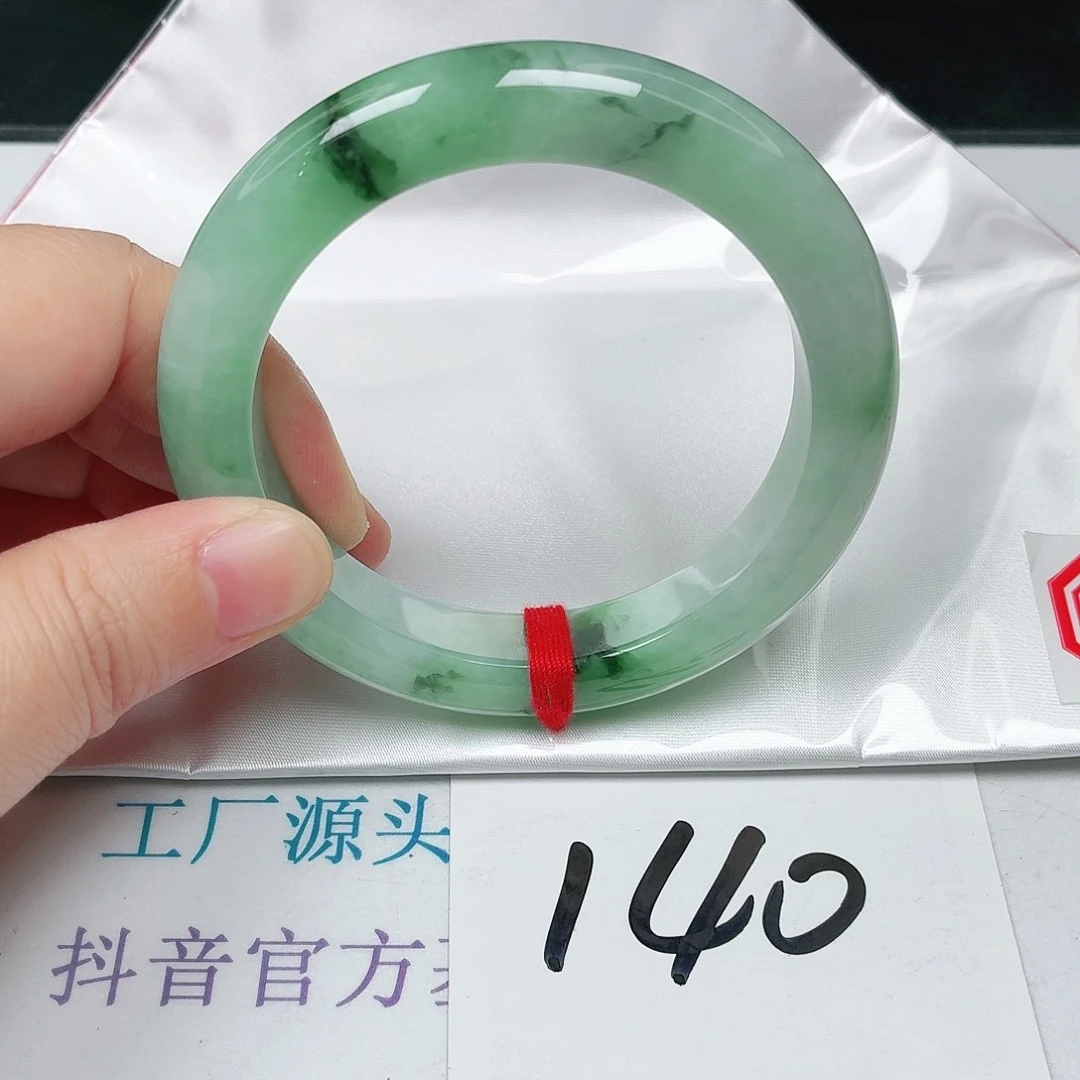 未镶嵌手镯翡翠56