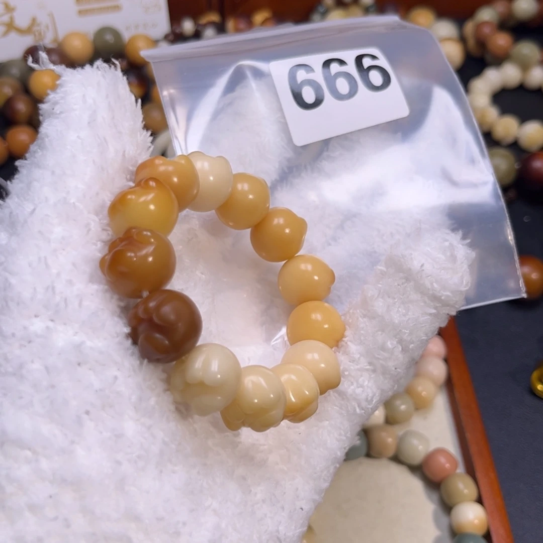 菩提根/象牙果吊坠666微瑕