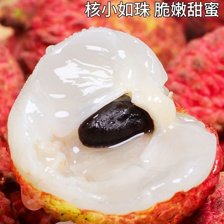 【糯米糍】高州2025年新鲜糯米糍现货现发顺丰包邮3-10斤单季水果