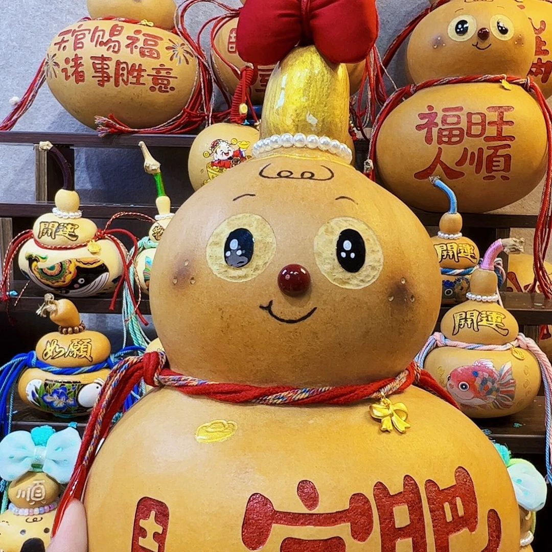 名***好健健康康快快来来咯