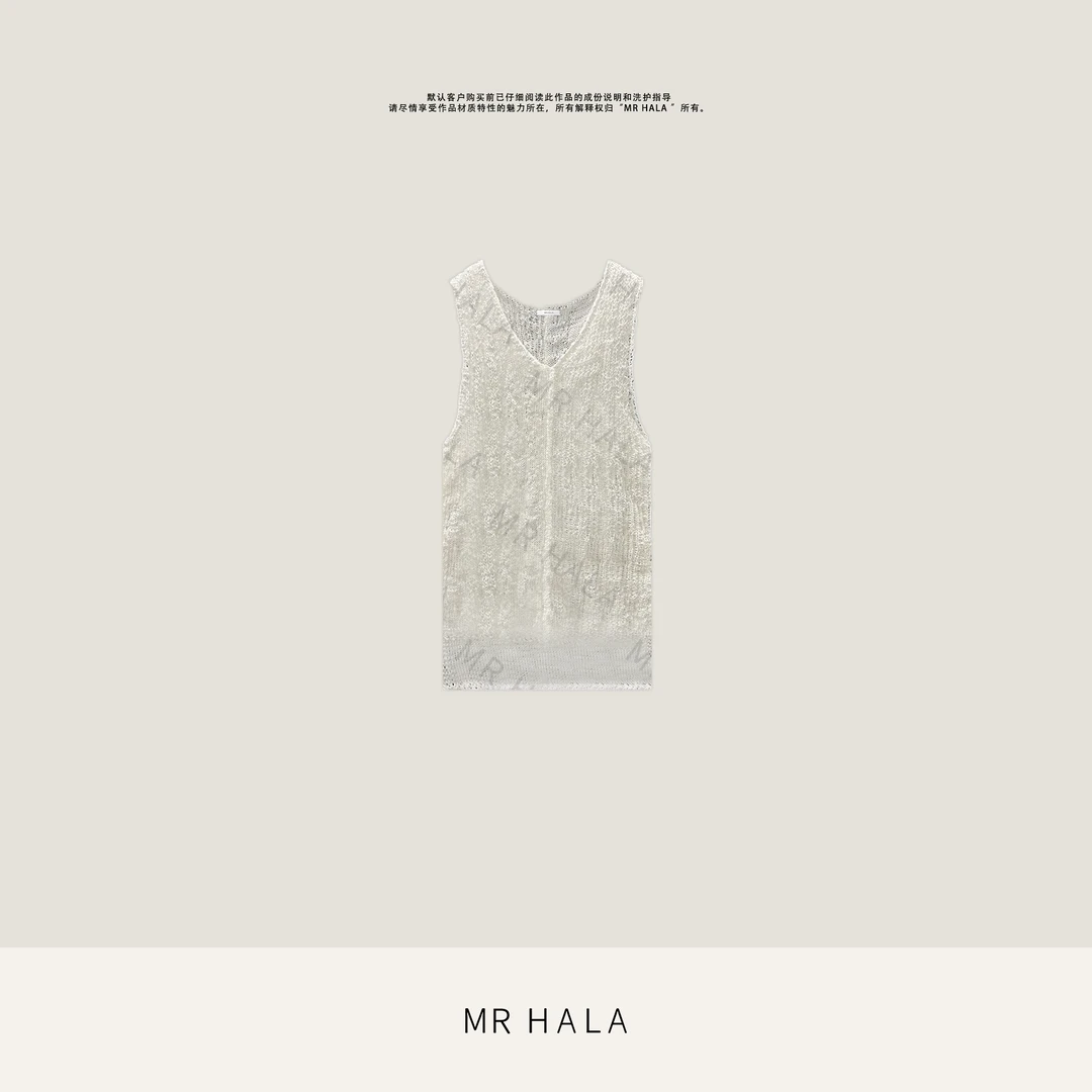 MRHALA禄昌凉感丝光棉纱针织拼接交领上衣女 SS5601