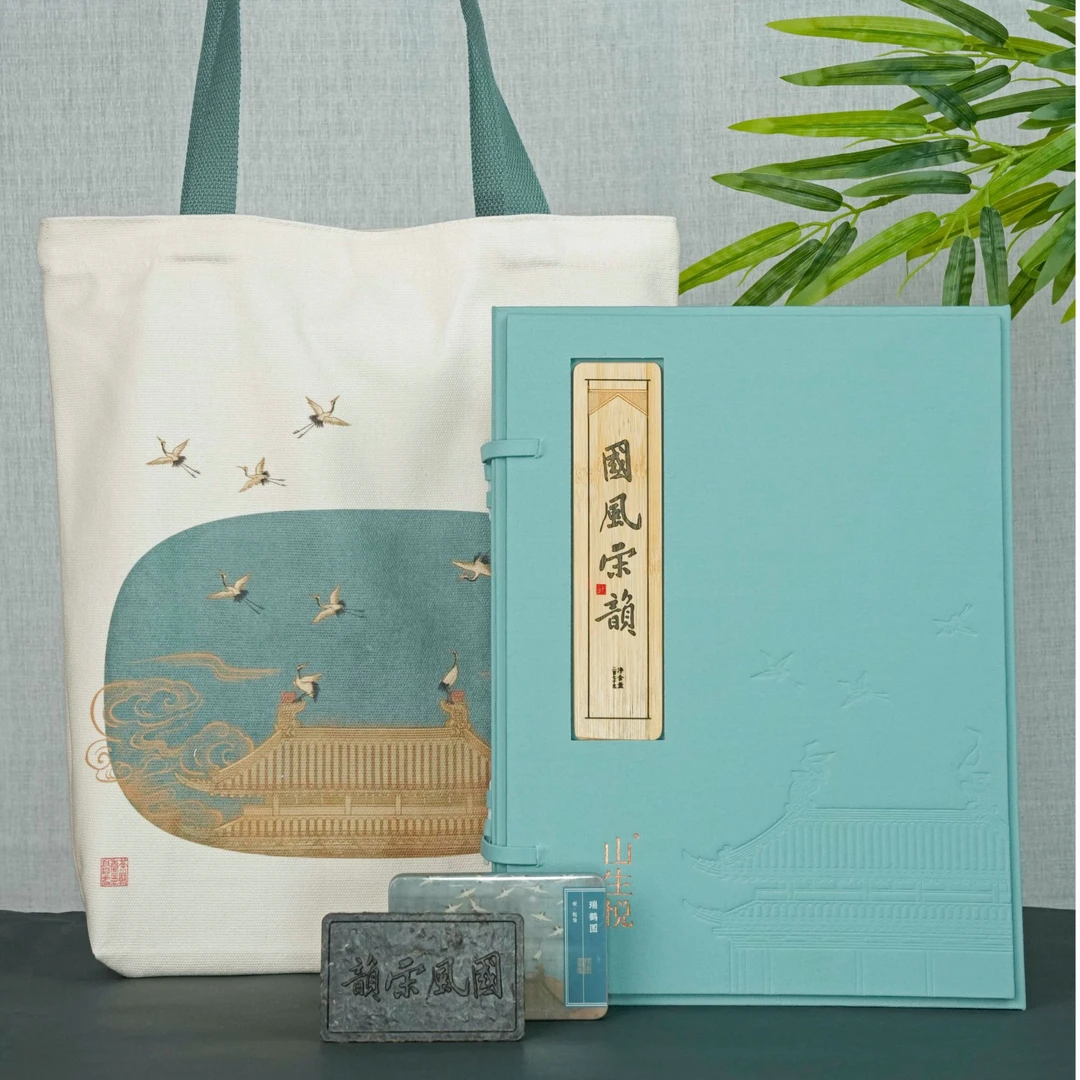 国风宋韵 中式风雅 高档礼品 国潮好礼 茗片茶礼 高级礼物