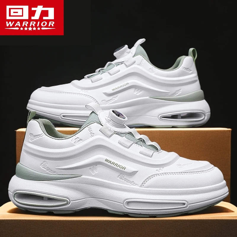 回力男鞋春季爆款旋转扣休闲运动鞋软底减震防滑厚底增高老爹潮鞋