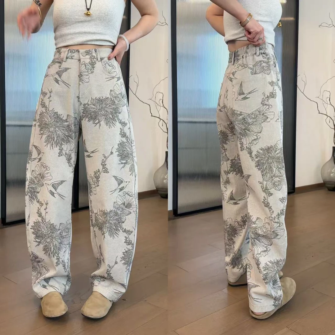 JOJO/玖了个玖 2025春 气质重工刺绣休闲百搭牛仔裤  2503C875