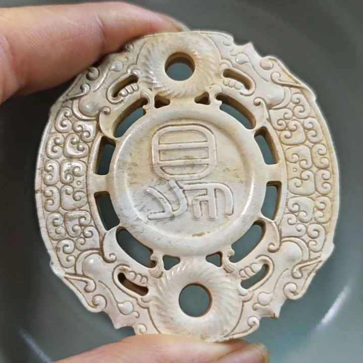 瓷片陶瓷摆件摆件摆件摆件摆件摆件