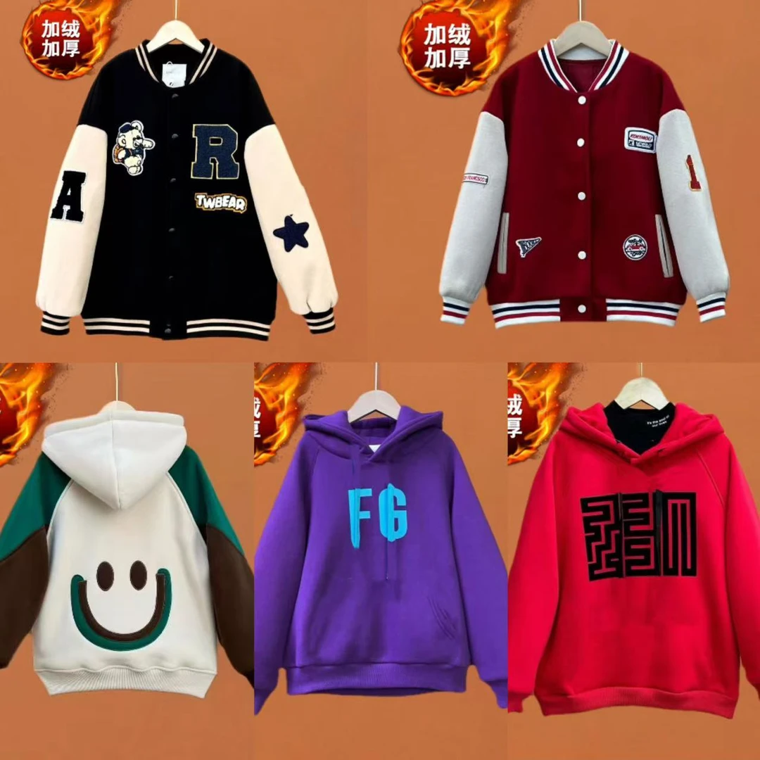 新新661W外套【5件冬款加绒】男女童冬款韩版卫衣亲子装【不含衬衫】