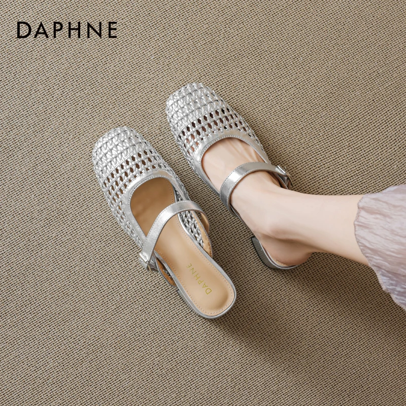 达芙妮包头半拖鞋女2025新款夏季编制镂空玛丽珍凉拖鞋配裙子单鞋