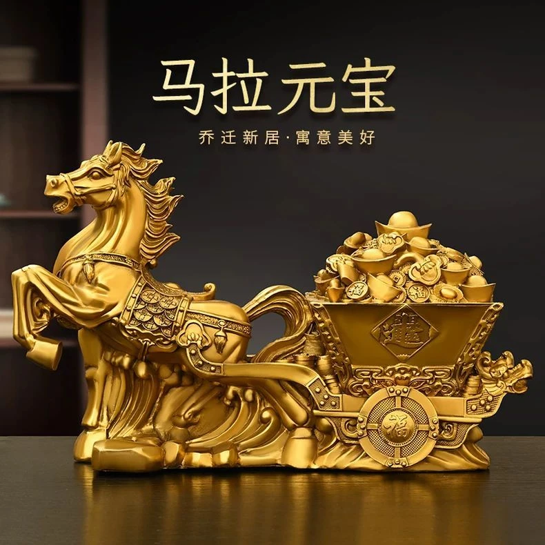 纯铜马拉元宝摆件马拉车家居办公室客厅开业礼品马拉财宝马拉百财