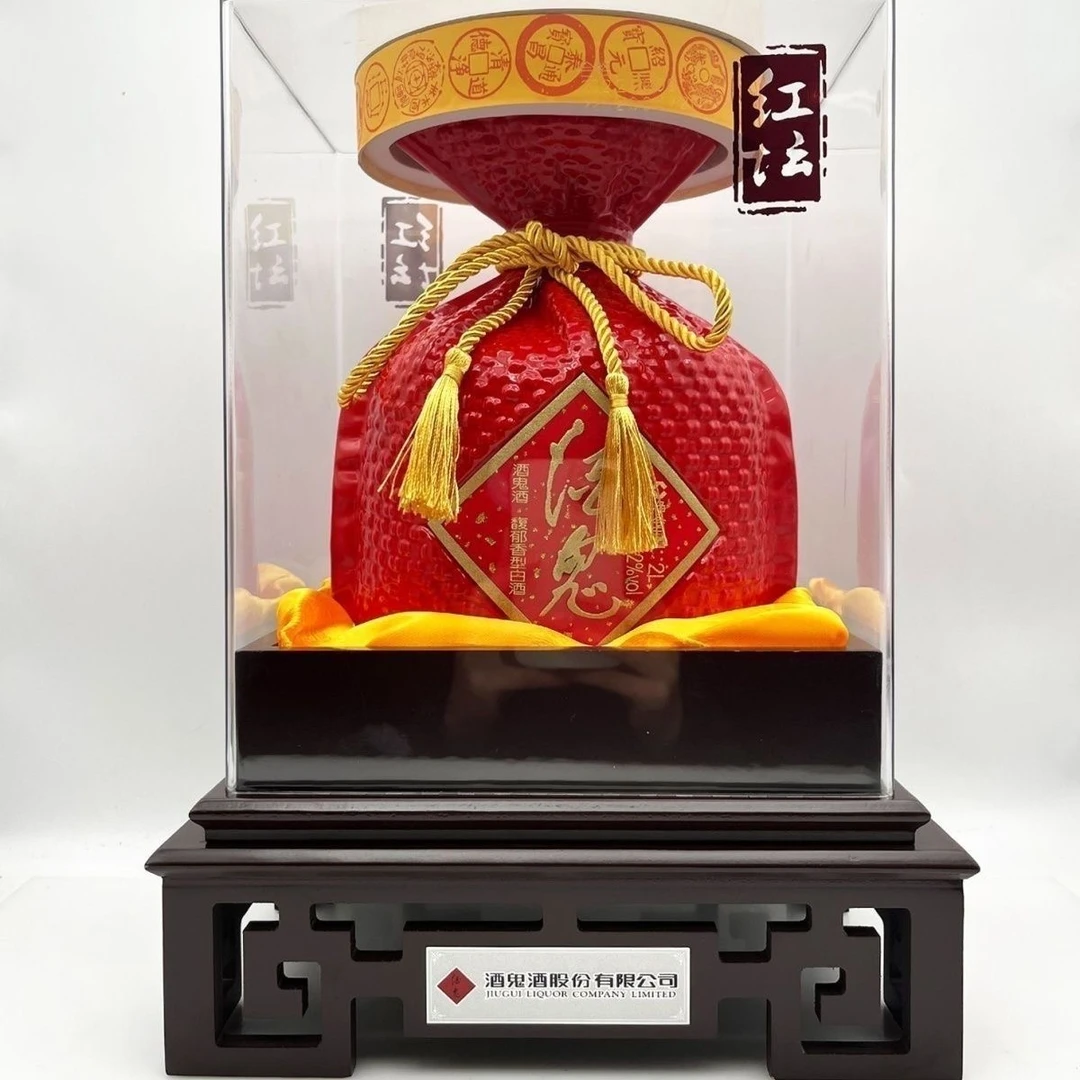 酒鬼红坛2000ml 52度 馥郁香型酒鬼酒51-60度