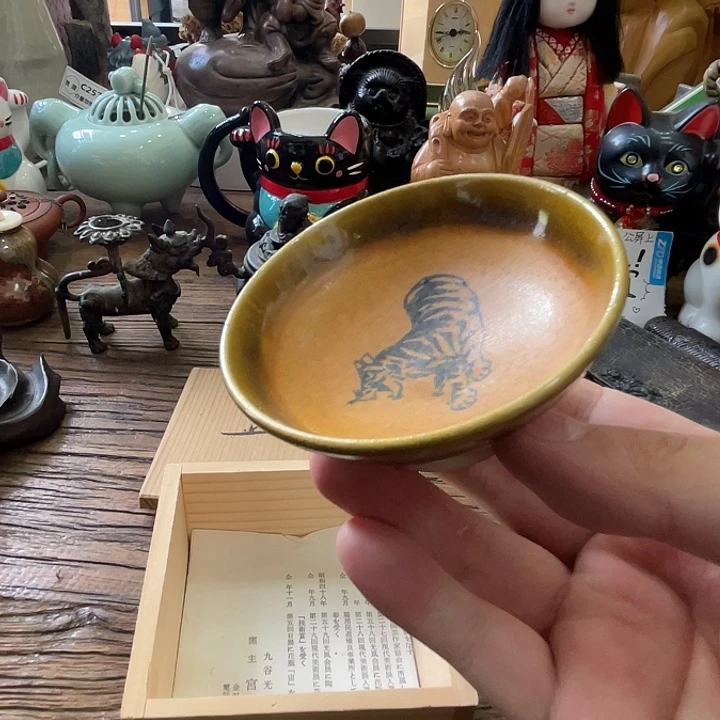 瓷片收到发个哼哼唧唧