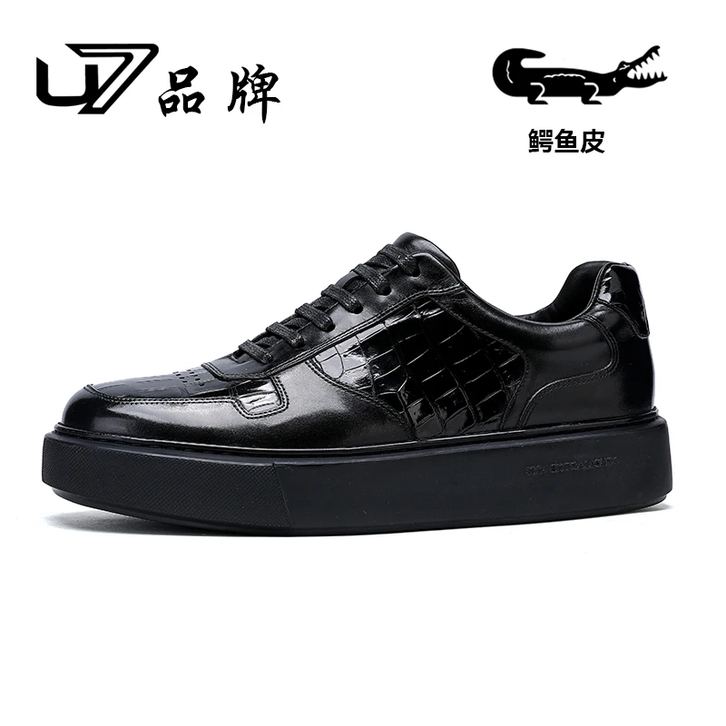 U7品牌男鞋 好鞋相伴 2025新款真皮百搭厚底增高男士休闲板鞋