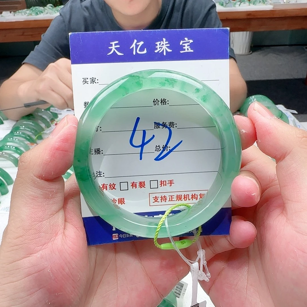 石英质玉未镶嵌57