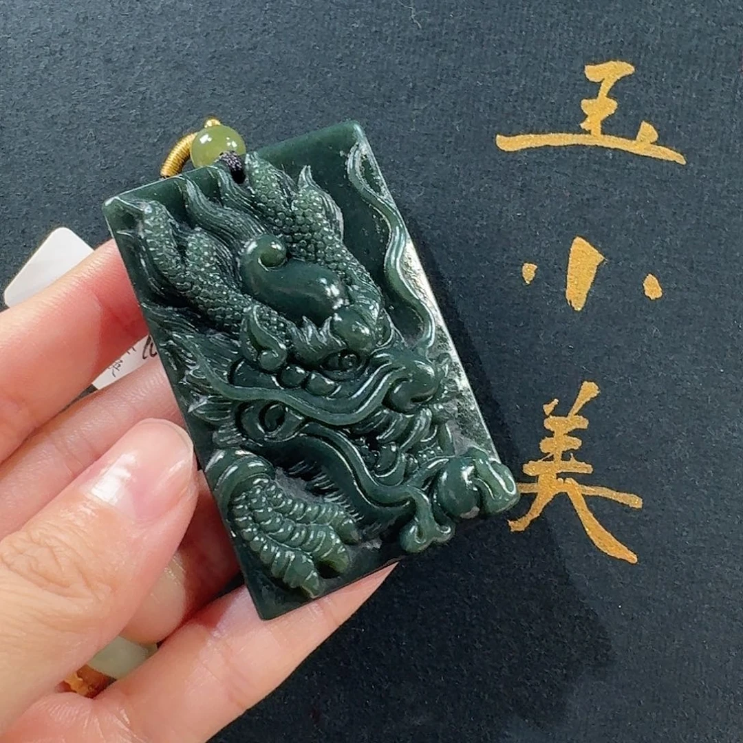 和田玉未镶嵌颈饰青玉