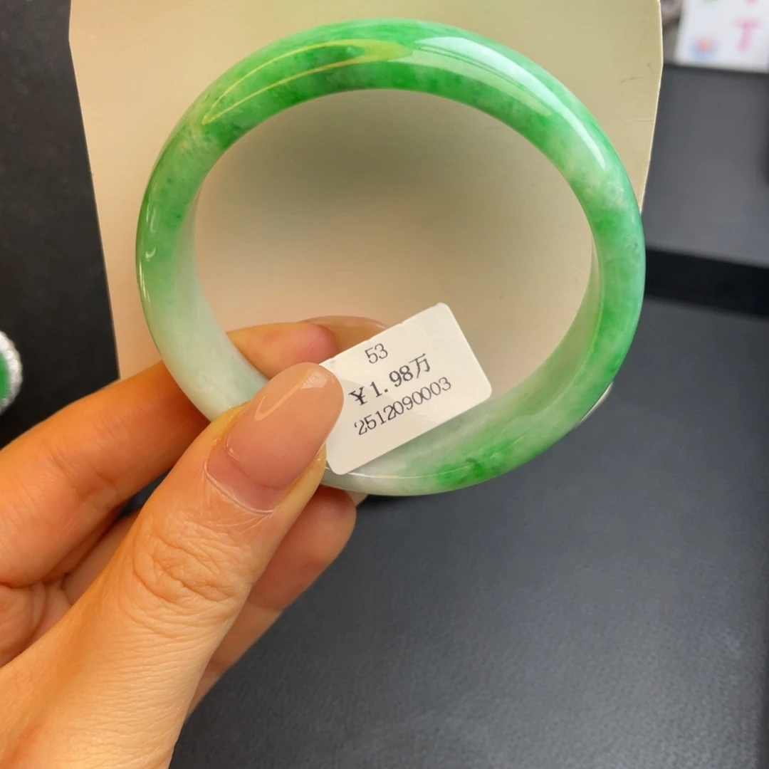 翡翠未镶嵌手镯53圈白底青手镯