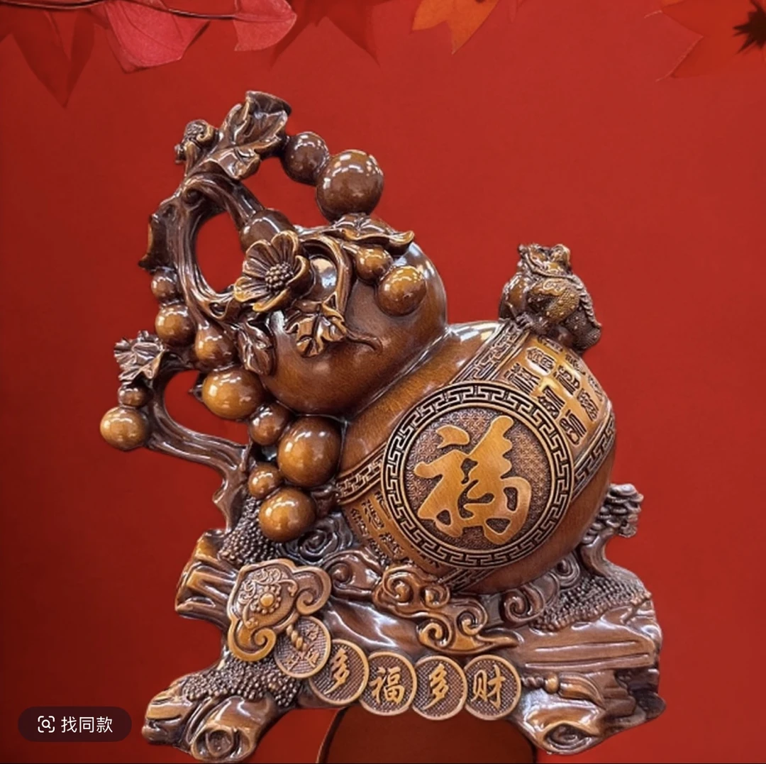 多福多财葫芦摆件酒柜博古架装饰摆件   SPC