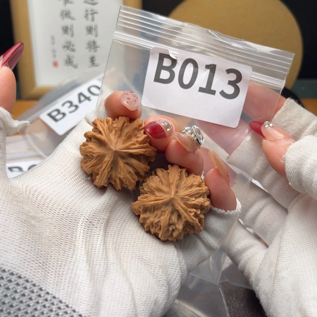 文玩核桃把件34岐山三棱b 013