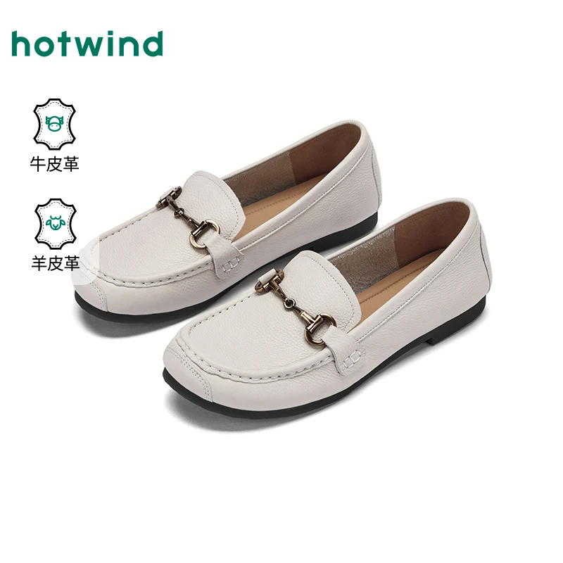 热风商场款女鞋低帮鞋单鞋软底皮鞋百搭平底双11返场秋冬保暖新款