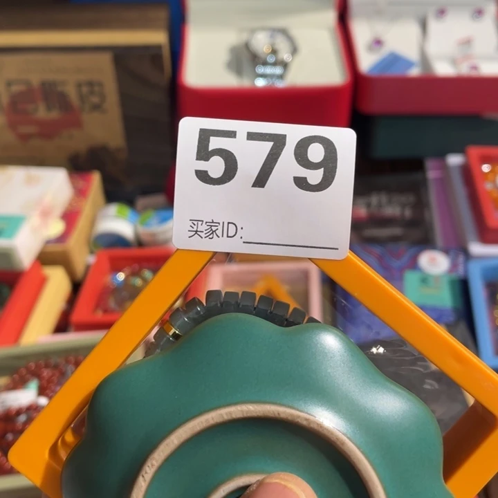 出***嗨居家陶瓷定向闪购