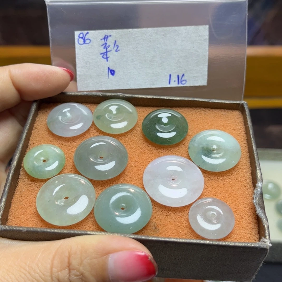 定制翡翠未镶嵌菜*鑫不