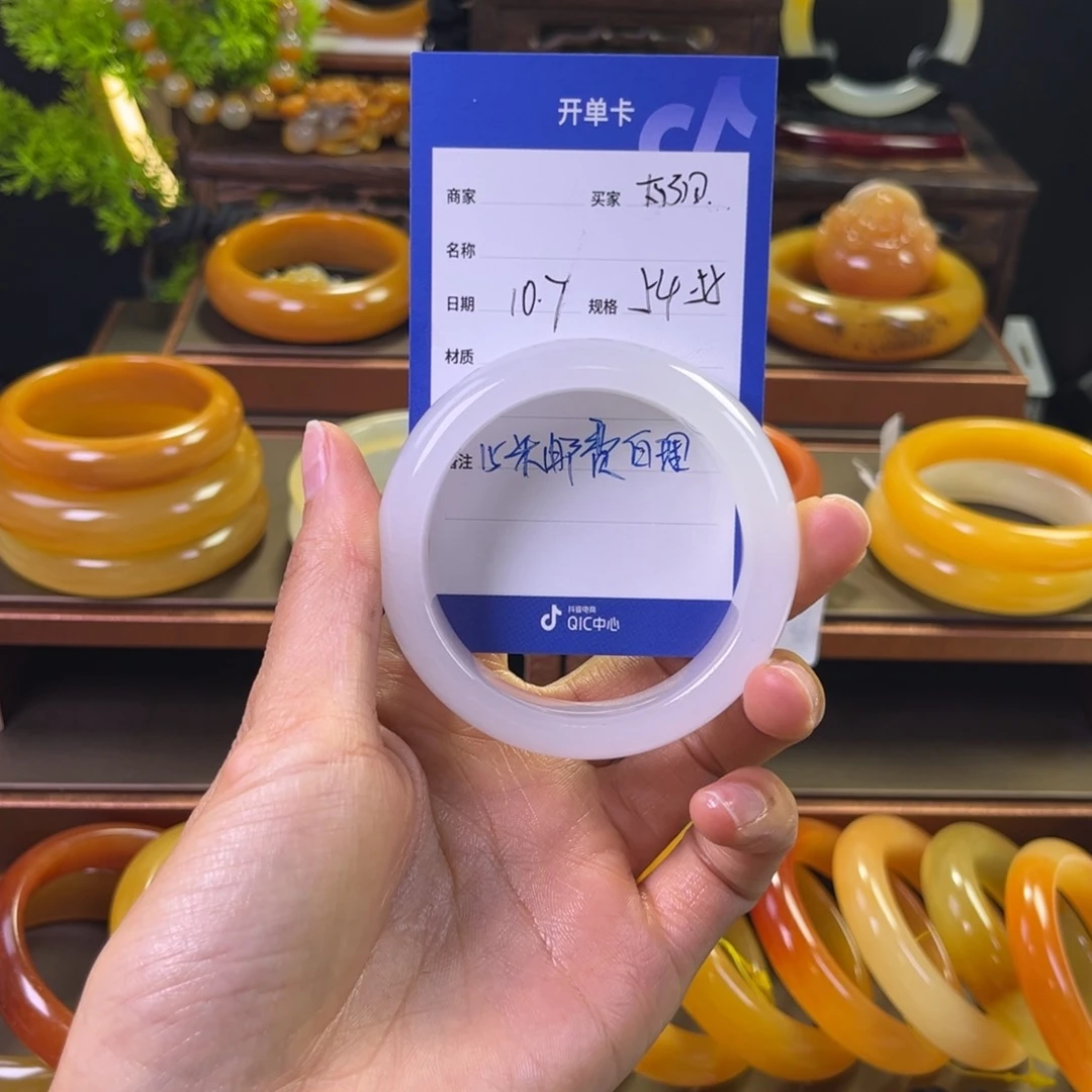 未镶嵌手镯石英质玉小****