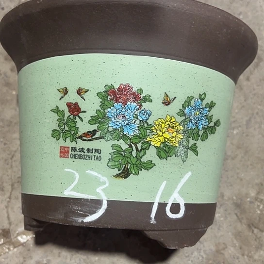 紫砂工艺厂……紫砂工艺厂……